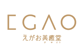 えがお美癒堂